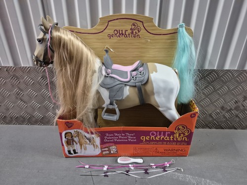 Battat large palomino - 20",